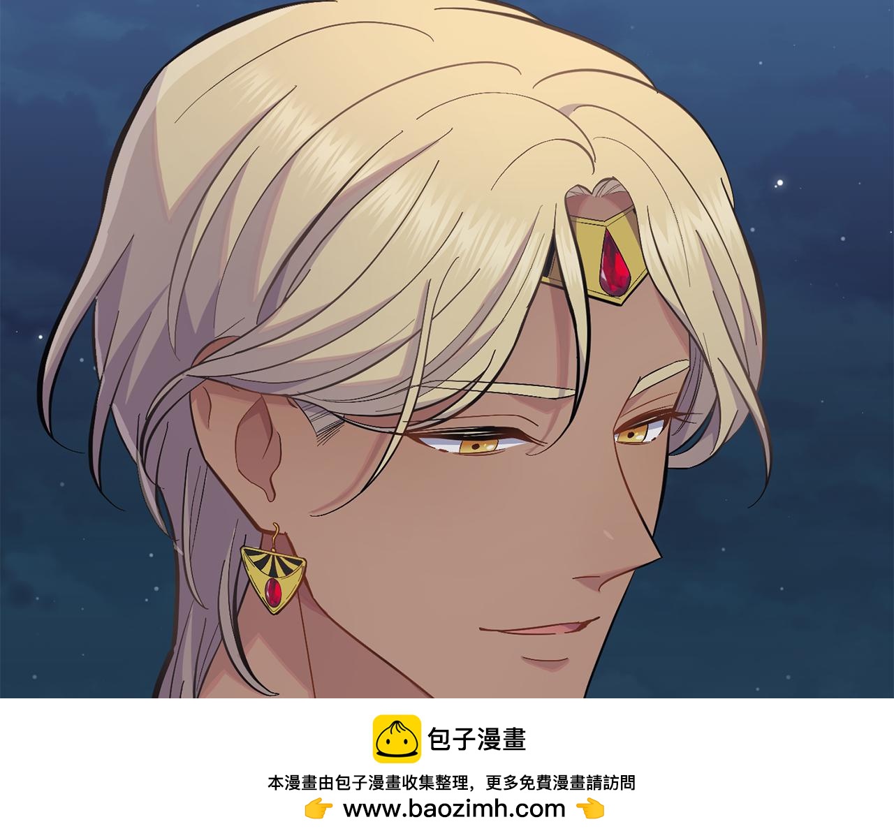 第15话 奇妙的一天(1/4)-第16话