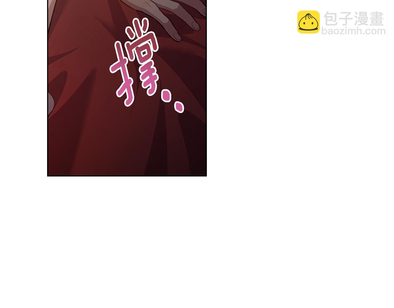 第17话 了解心意(1/4)-第18话