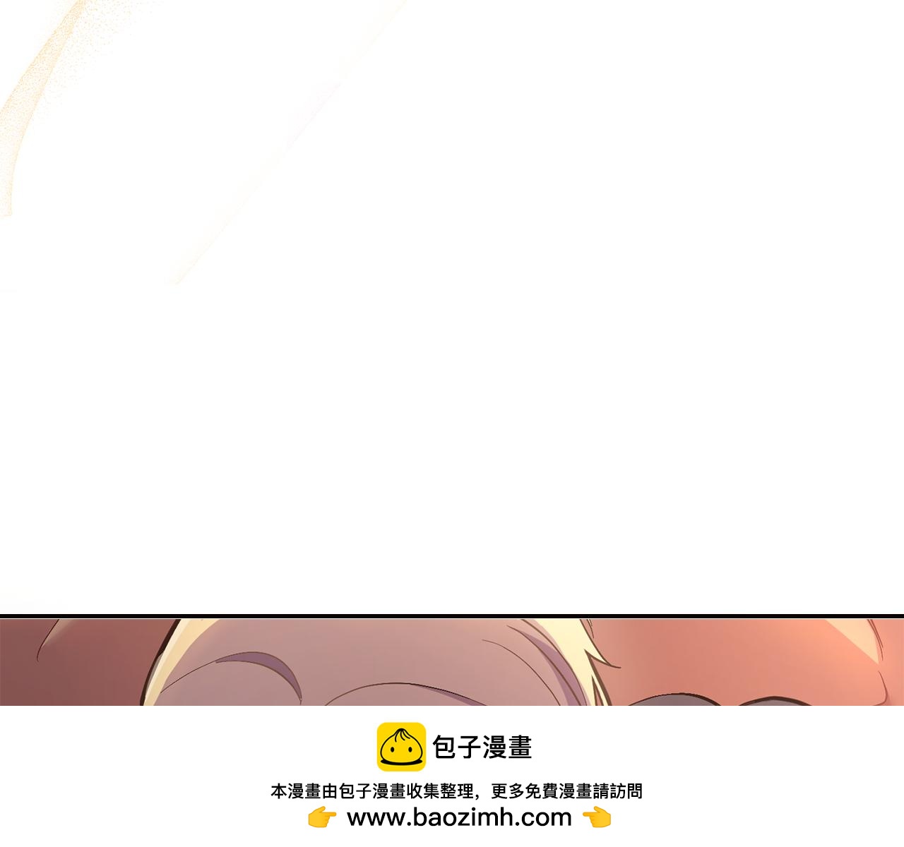 第17话 了解心意(1/4)-第18话