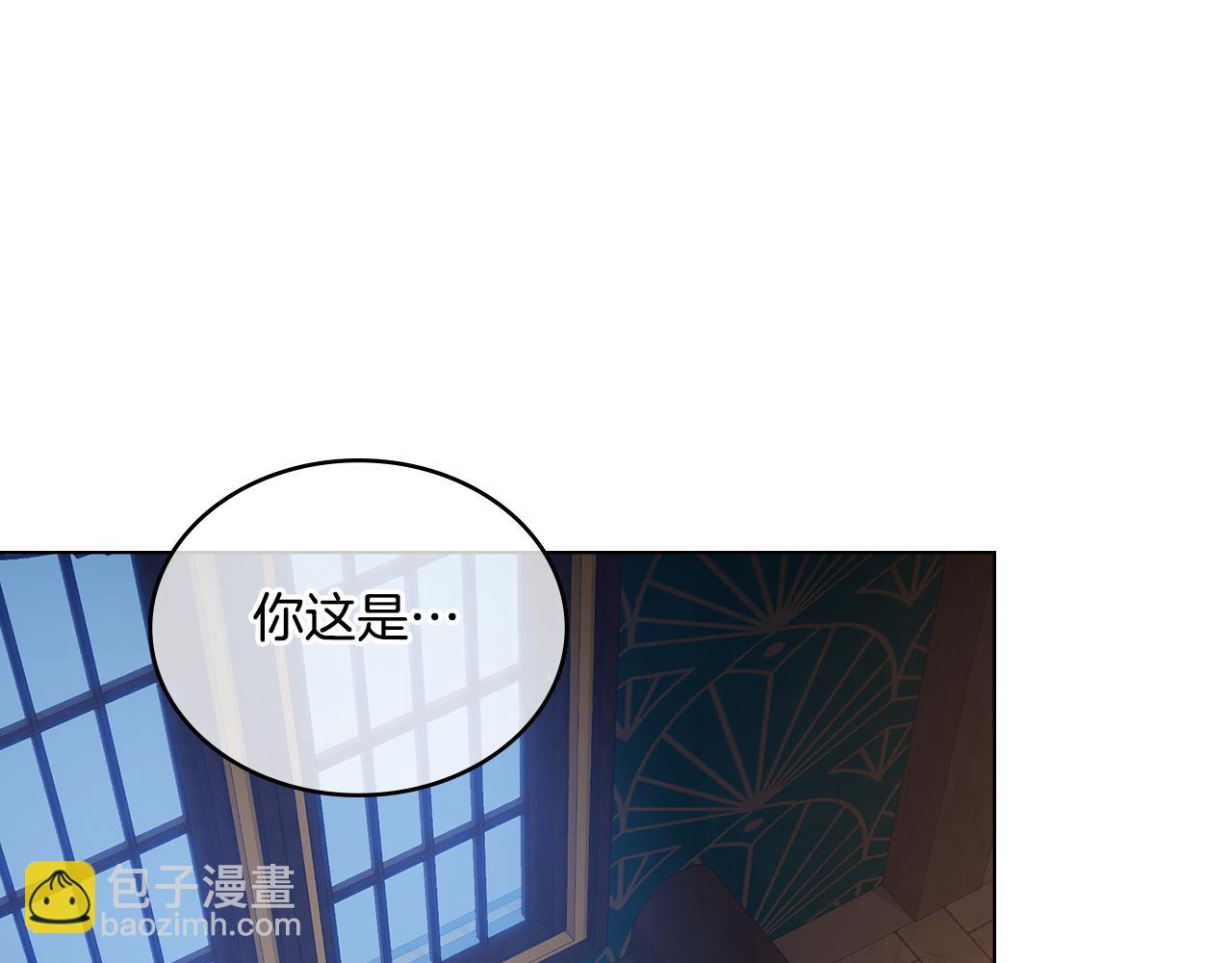 第17话 了解心意(1/4)-第18话