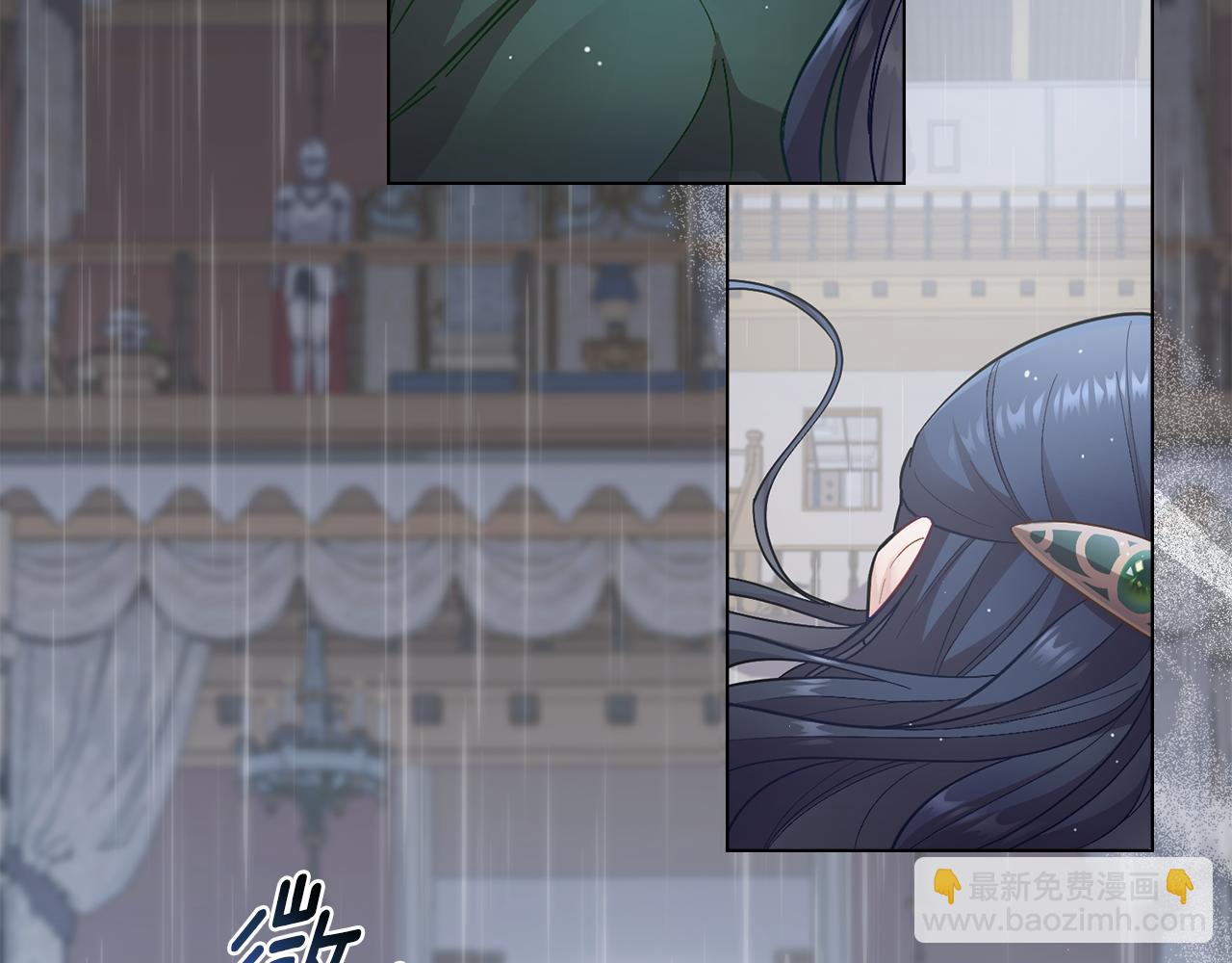 第1话 被通缉了？(1/5)-第2话