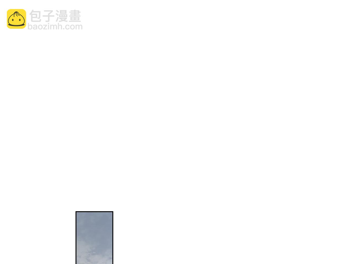第1话 被通缉了？(1/5)-第2话