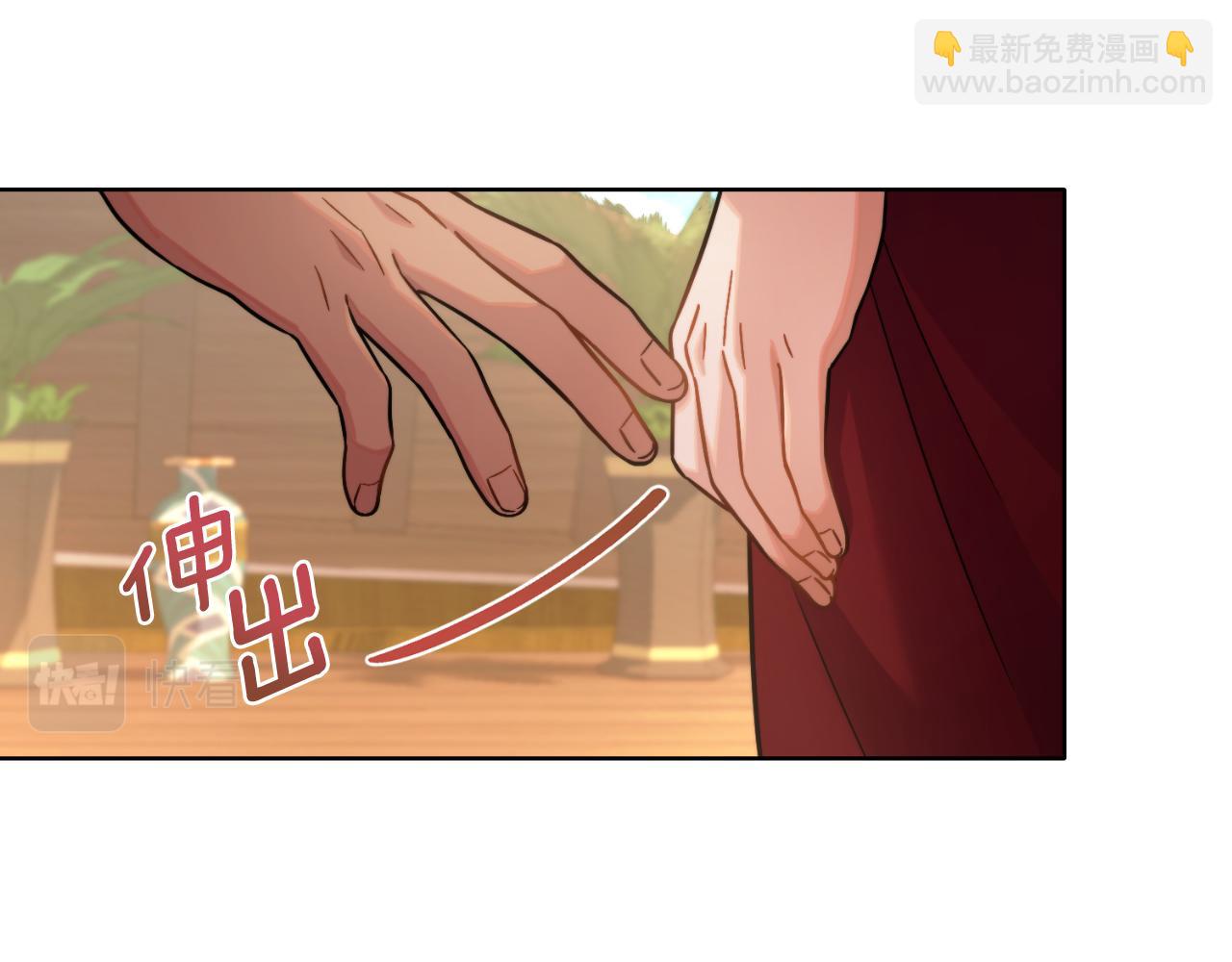 第27话 所谓的感情(1/5)-第28话