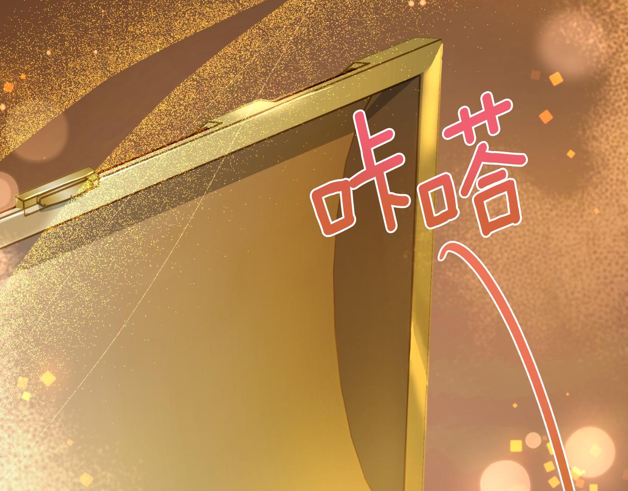 第29话 不要逃跑(1/4)-第30话