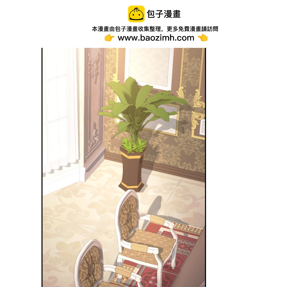 第31话 失忆(1/5)-第32话