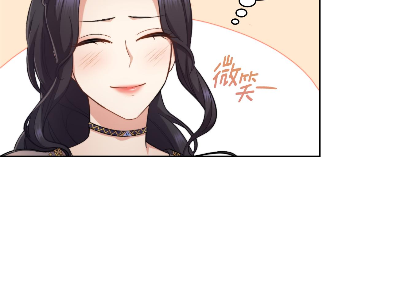 第31话 失忆(1/5)-第32话