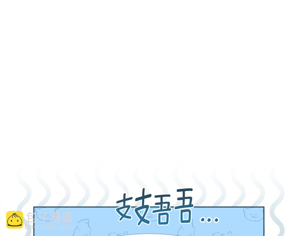 第31话 失忆(1/5)-第32话