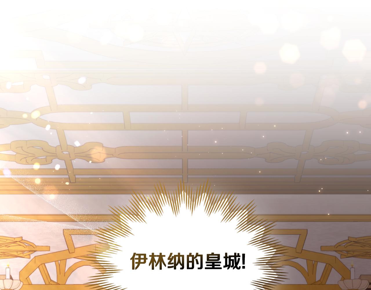 第37话 所谓海洋女神(1/5)-第38话