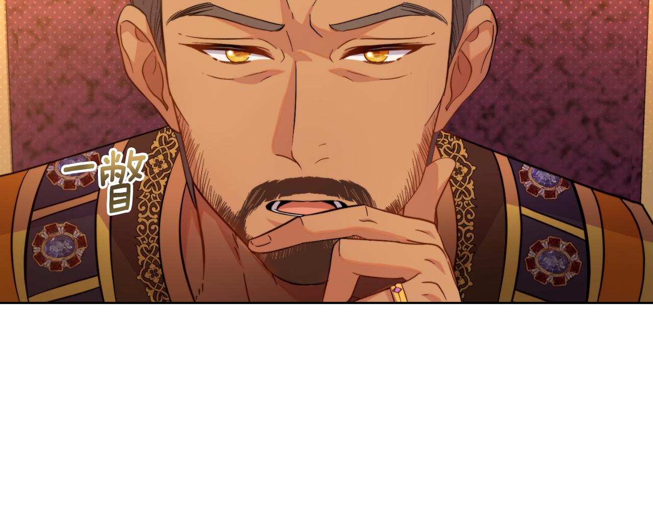第37话 所谓海洋女神(1/5)-第38话