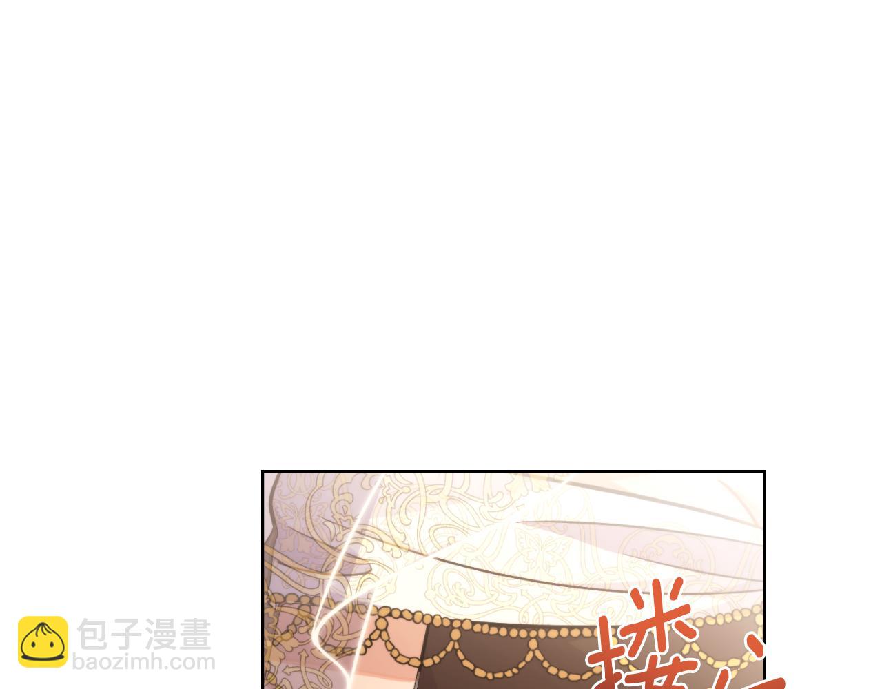 第37话 所谓海洋女神(1/5)-第38话