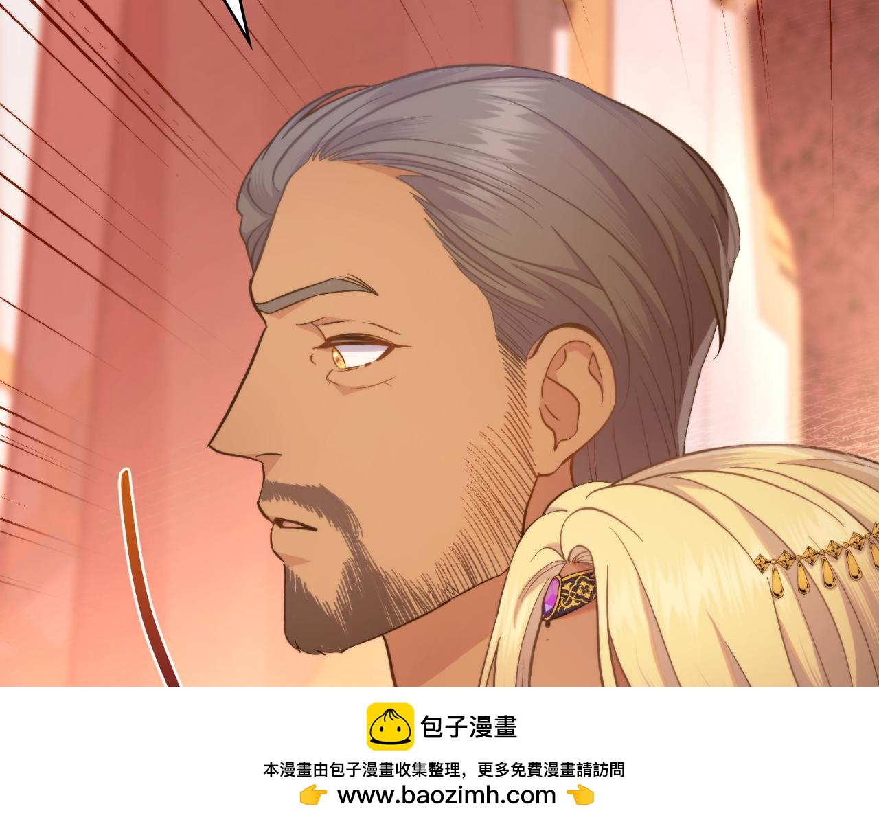 第37话 所谓海洋女神(1/5)-第38话