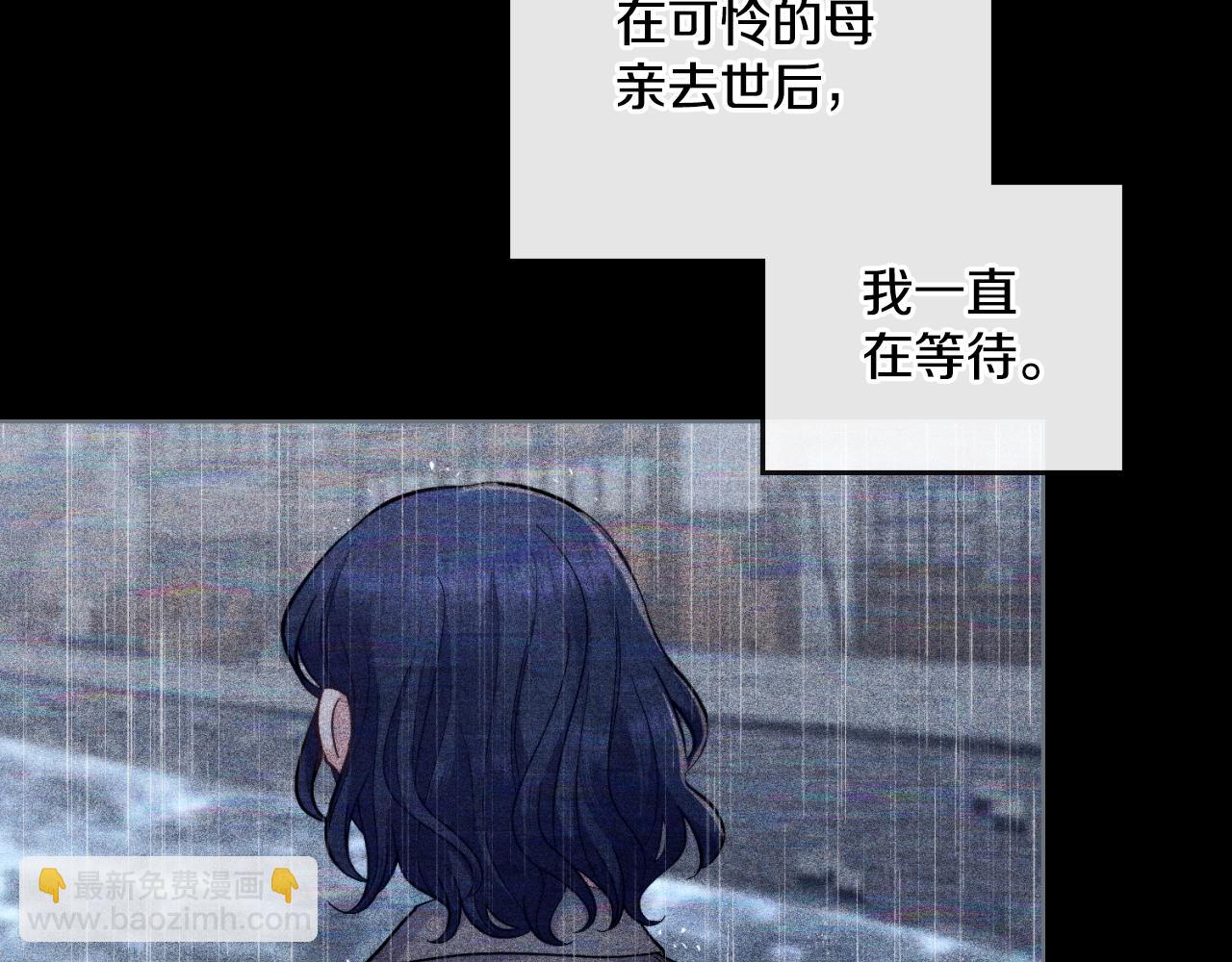第39话 会再次见面(1/4)-第40话