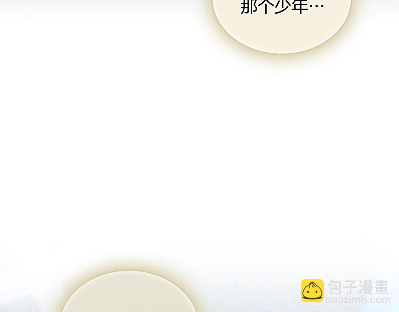 第39话 会再次见面(1/4)-第40话
