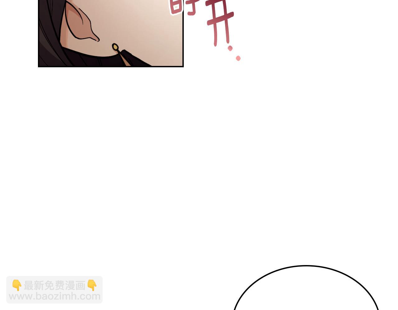 第39话 会再次见面(1/4)-第40话