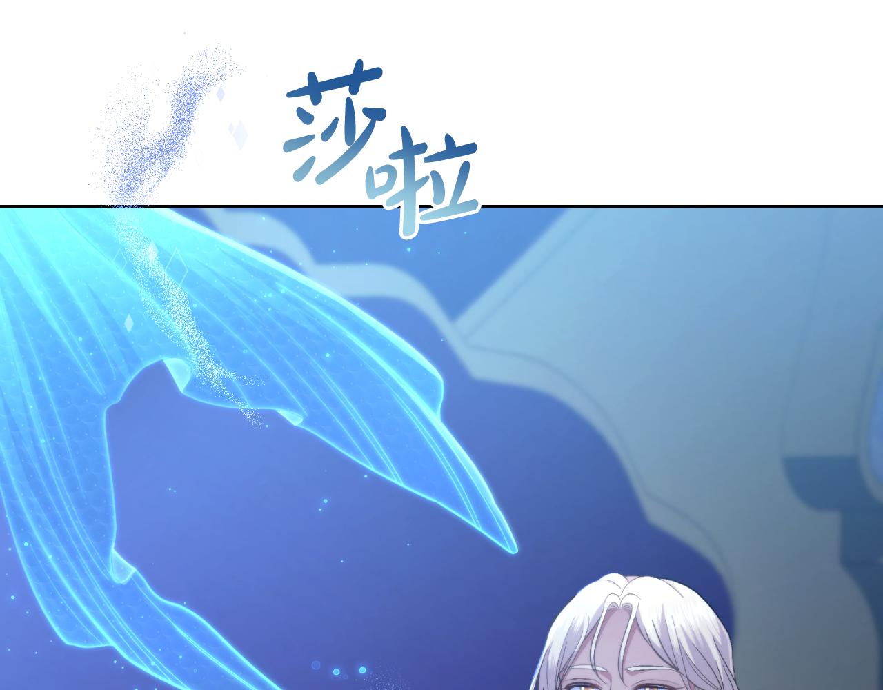 第41话 陪我久一点(1/4)-第42话