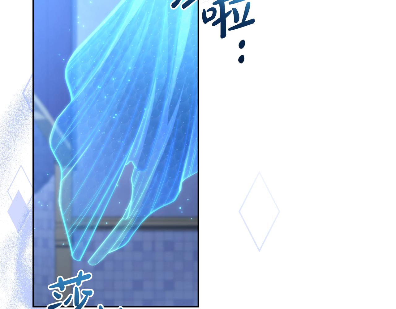 第41话 陪我久一点(1/4)-第42话