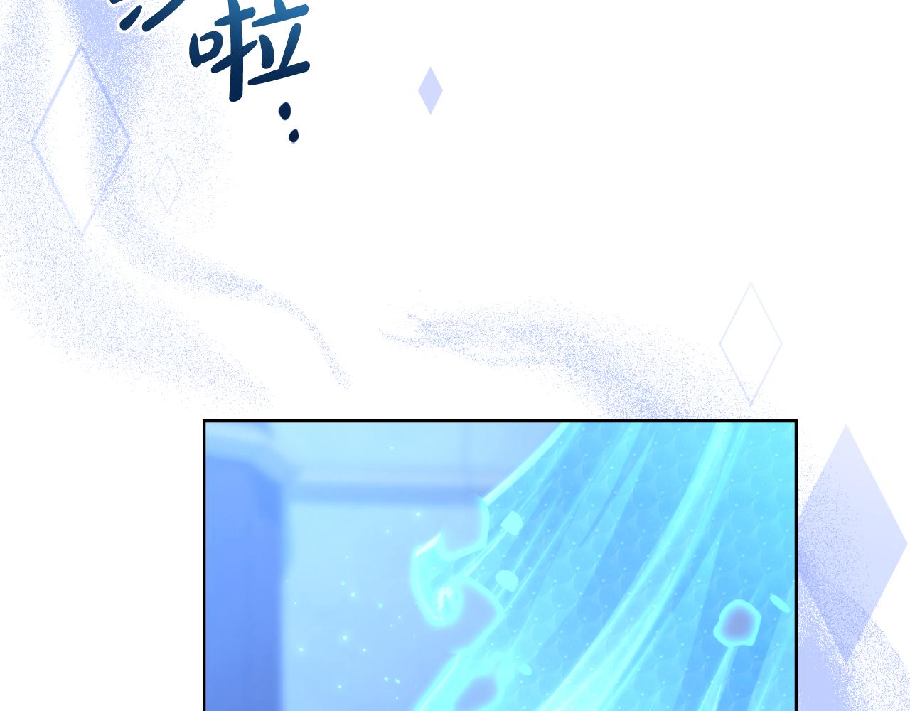 第41话 陪我久一点(1/4)-第42话