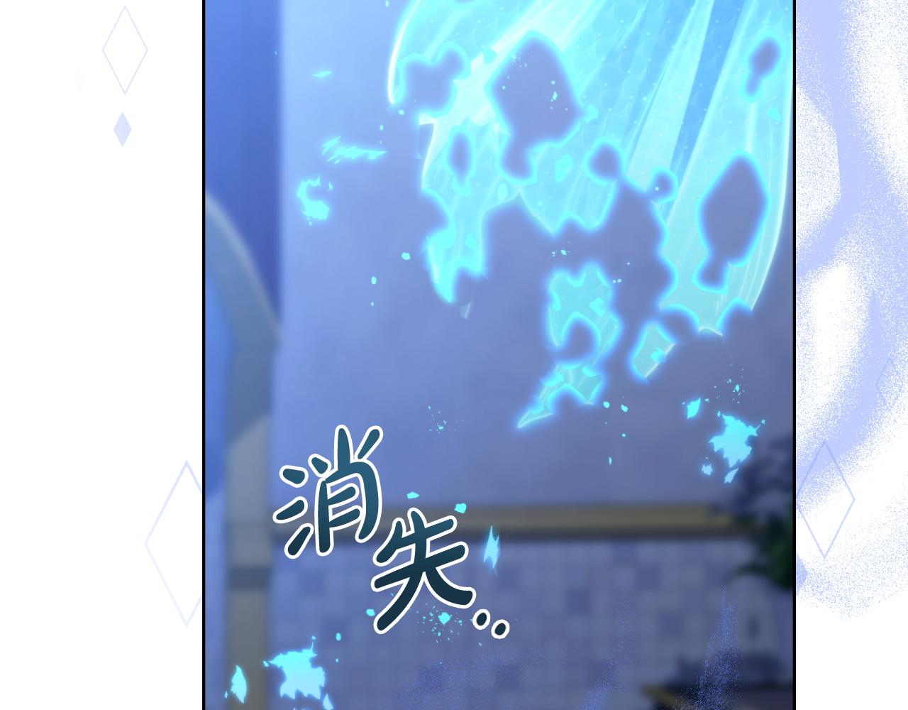 第41话 陪我久一点(1/4)-第42话