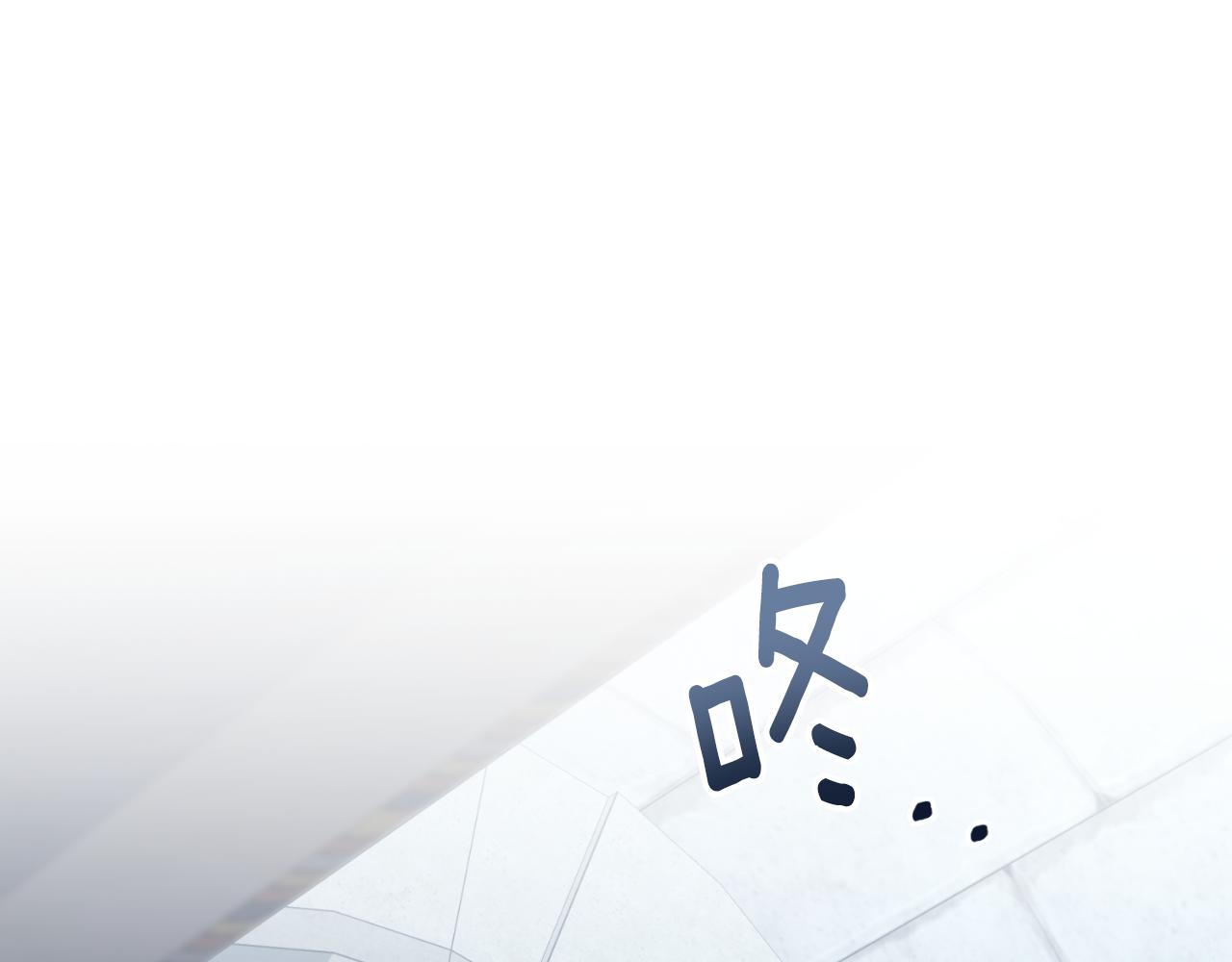 第45话 身体好奇怪(1/4)-第46话