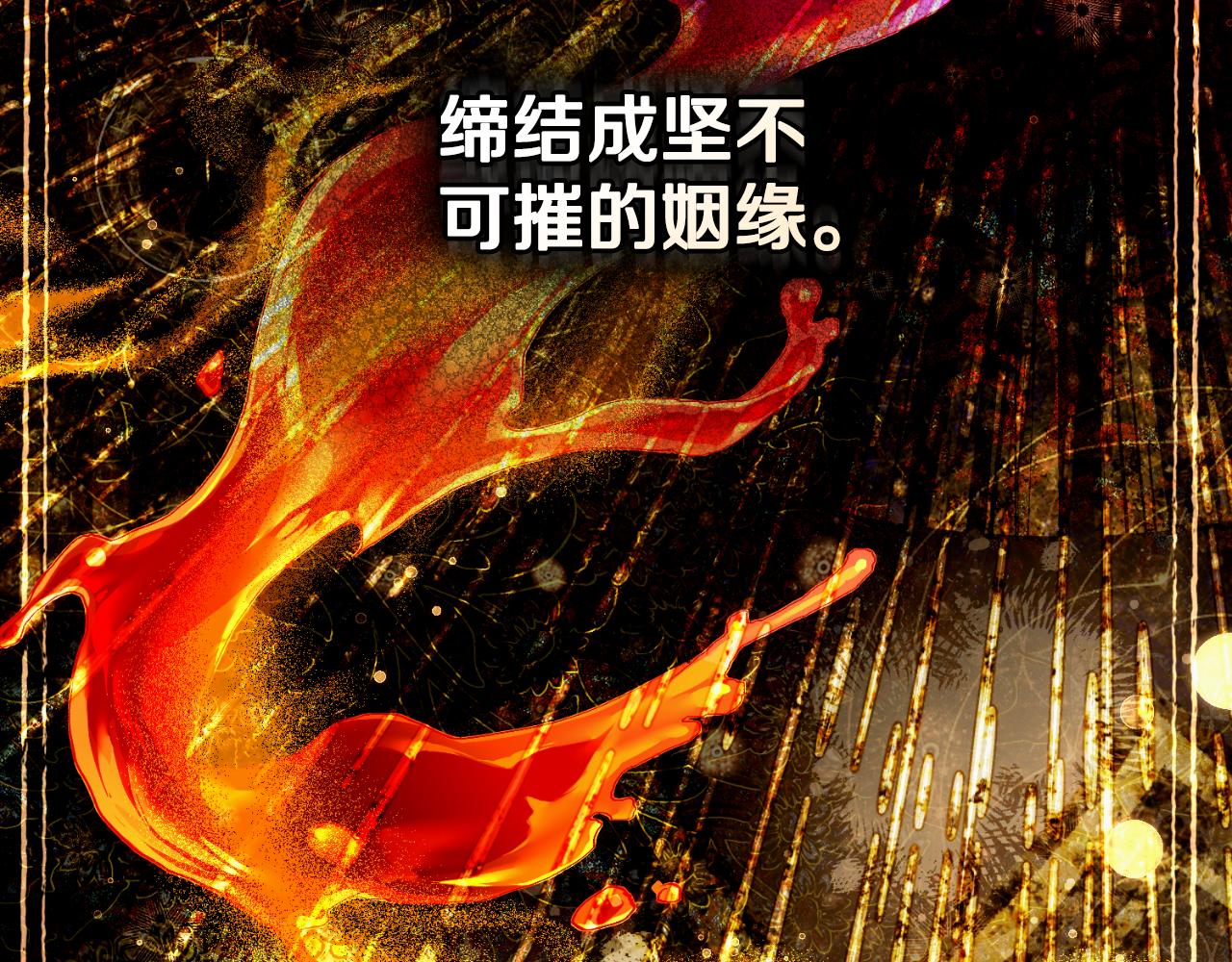第45话 身体好奇怪(1/4)-第46话