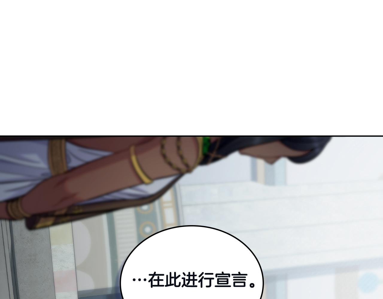 第45话 身体好奇怪(1/4)-第46话
