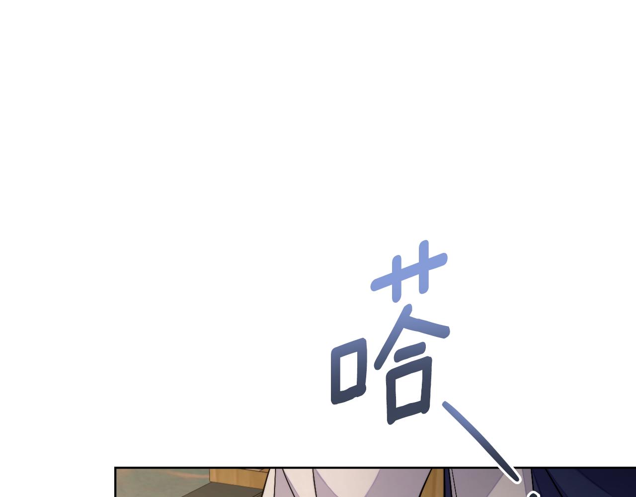 第47话 危险人物(1/4)-第48话