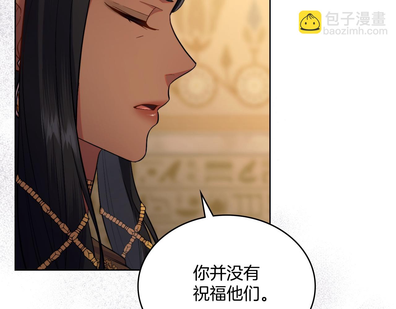 第47话 危险人物(1/4)-第48话