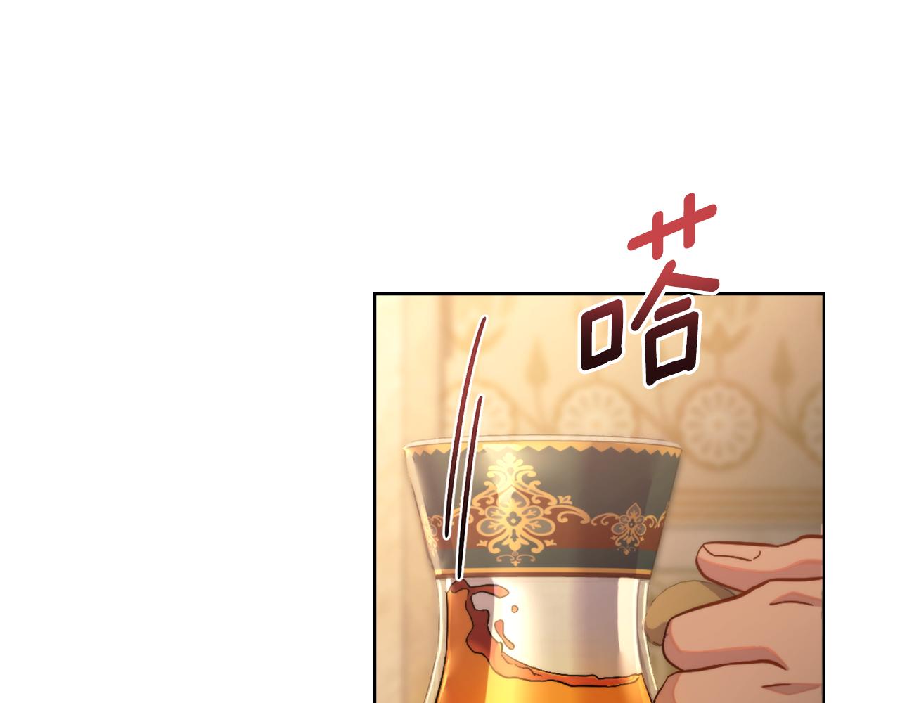 第47话 危险人物(1/4)-第48话