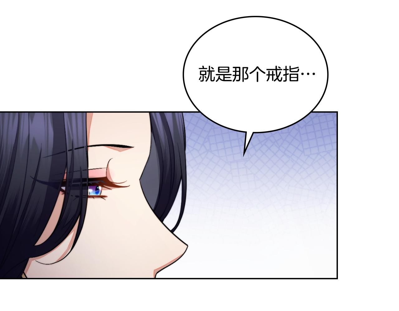 第51话 有所隐瞒(1/4)-第52话