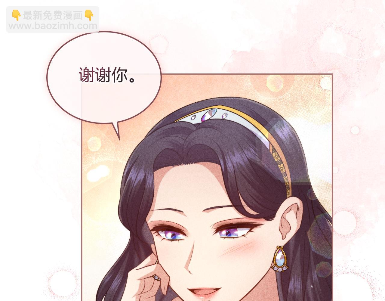 第55话 太子妃在哪儿(1/4)-第56话