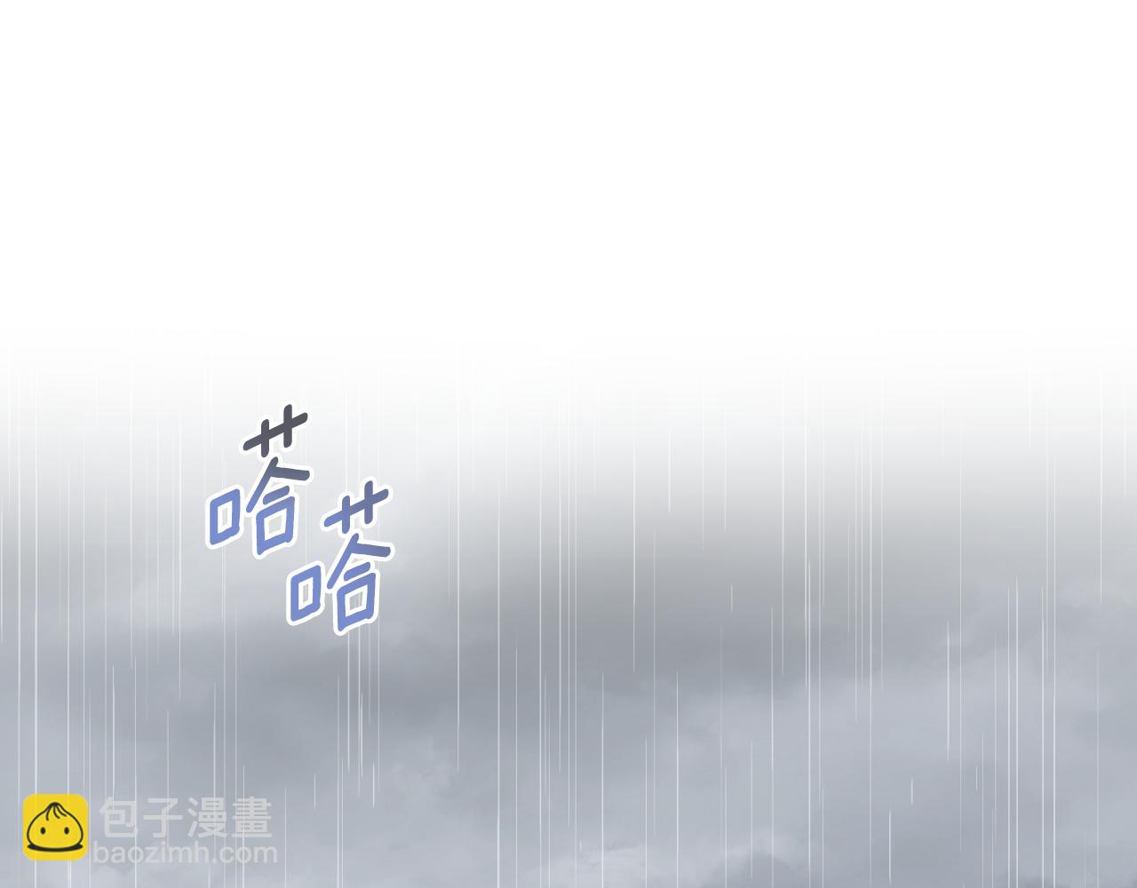 第55话 太子妃在哪儿(1/4)-第56话