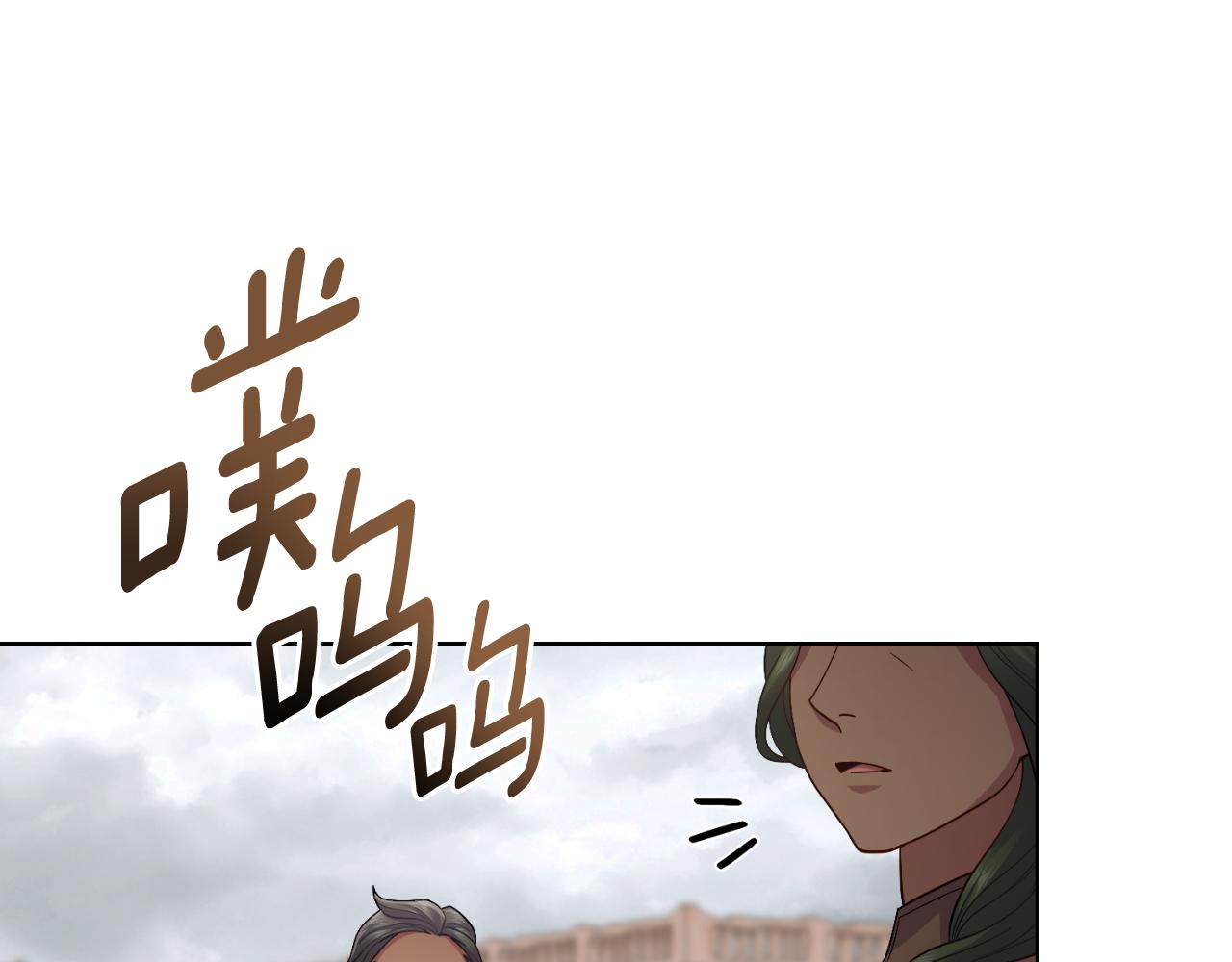 第55话 太子妃在哪儿(1/4)-第56话