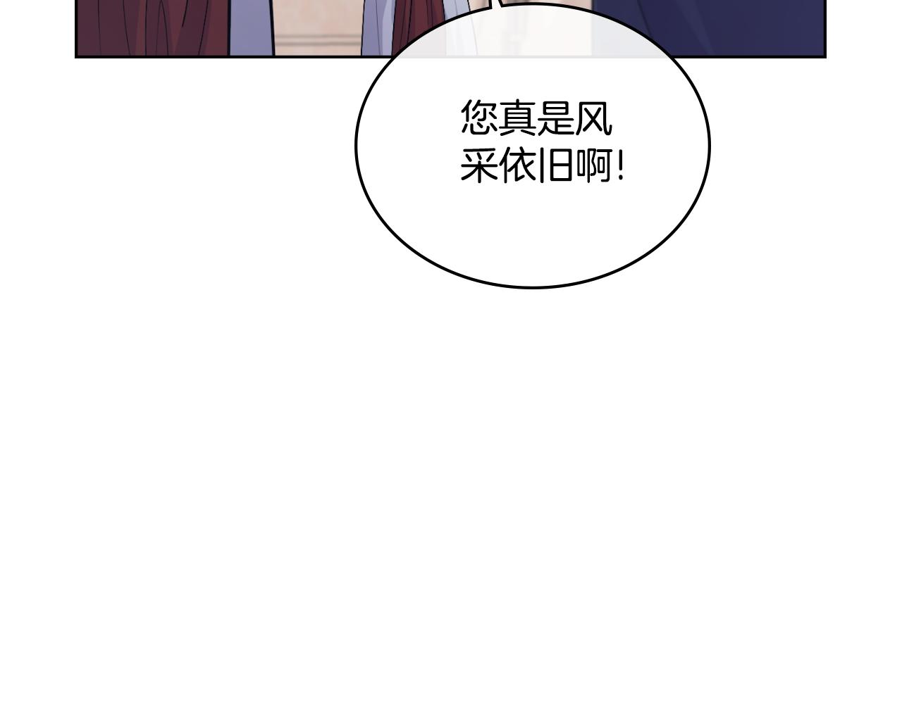 第55话 太子妃在哪儿(1/4)-第56话