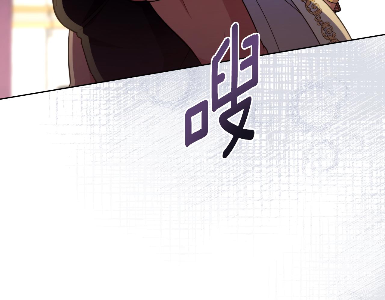 第59话 变了好多(1/4)-第60话