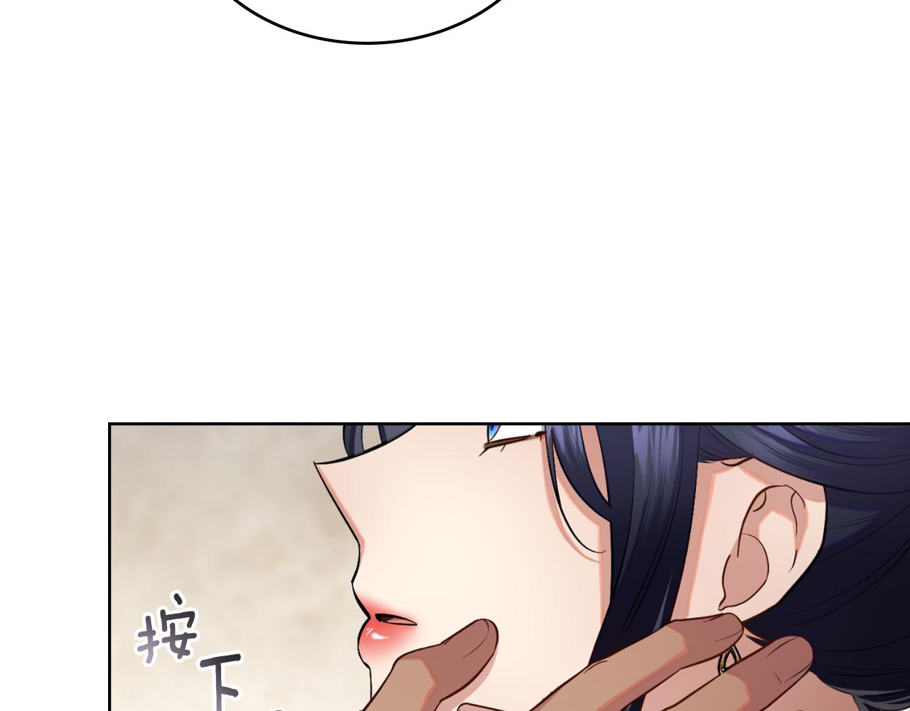 第59话 变了好多(1/4)-第60话