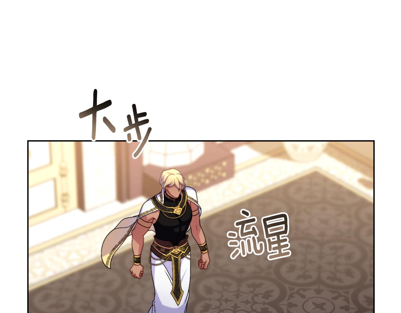 第59话 变了好多(1/4)-第60话