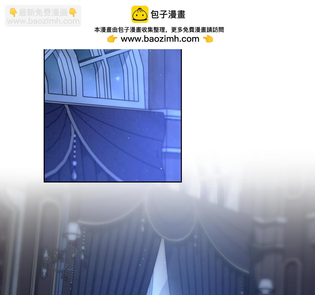 第61话 深夜谢罪(1/3)-第62话