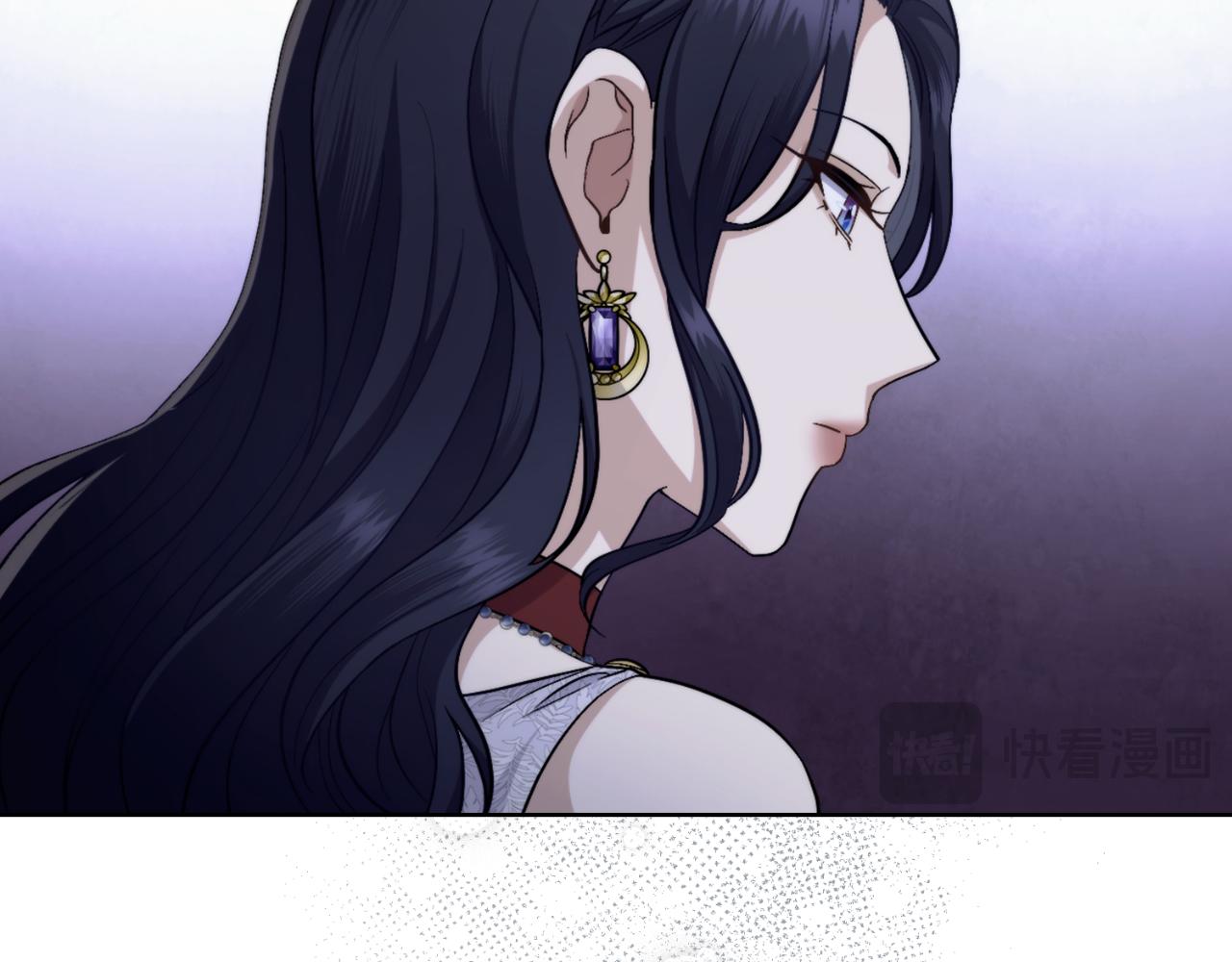第61话 深夜谢罪(1/3)-第62话