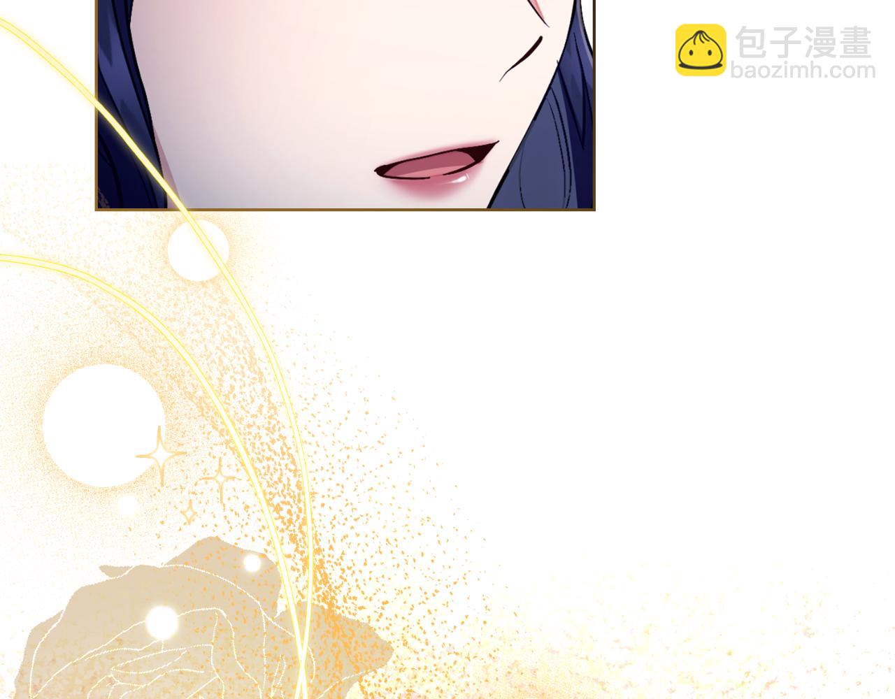 第61话 深夜谢罪(1/3)-第62话