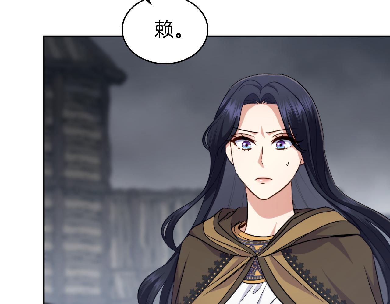第65话 命运的安排(1/4)-第66话