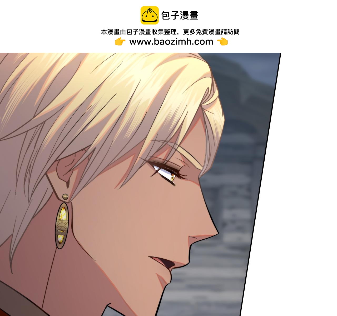 第65话 命运的安排(1/4)-第66话