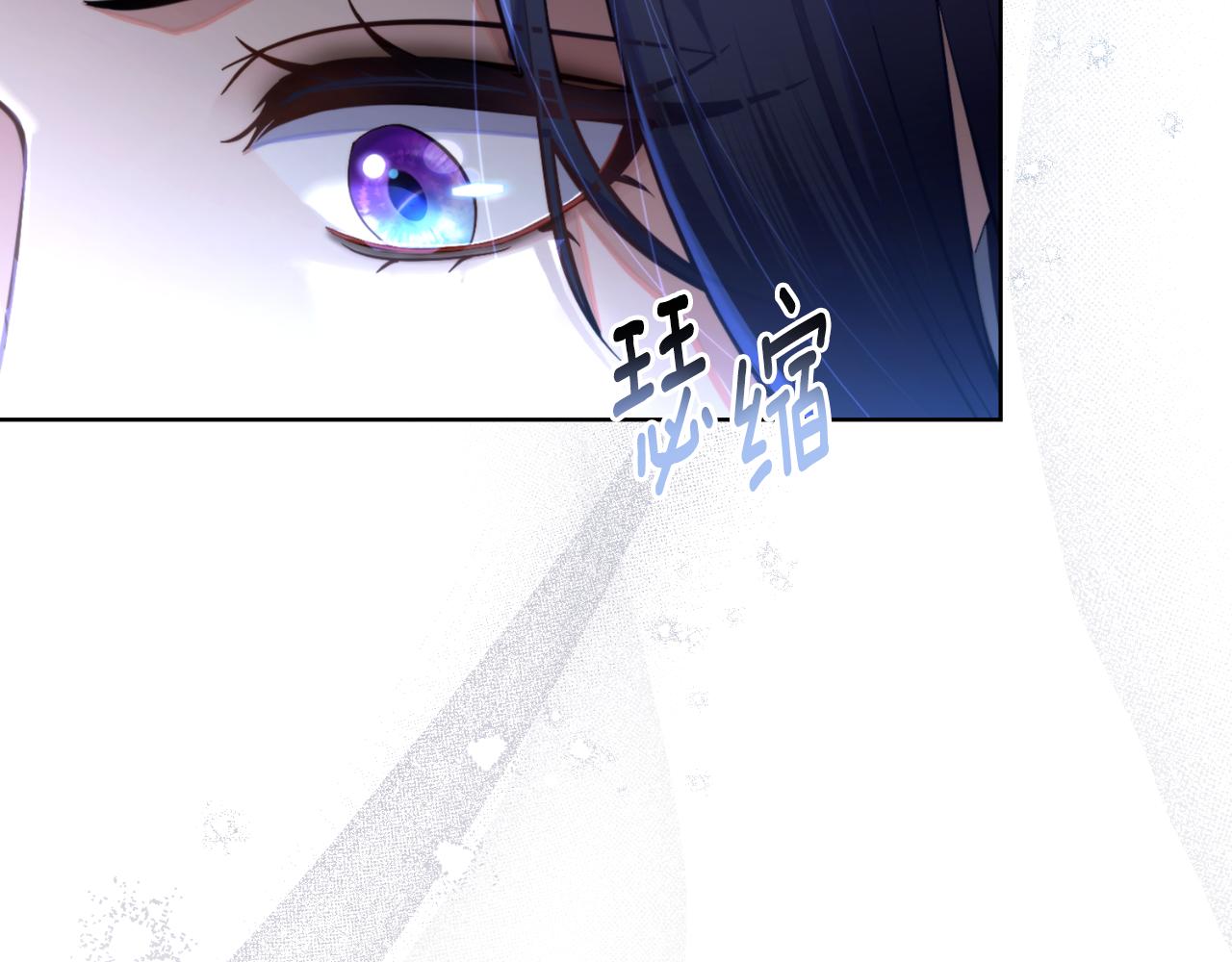 第65话 命运的安排(1/4)-第66话