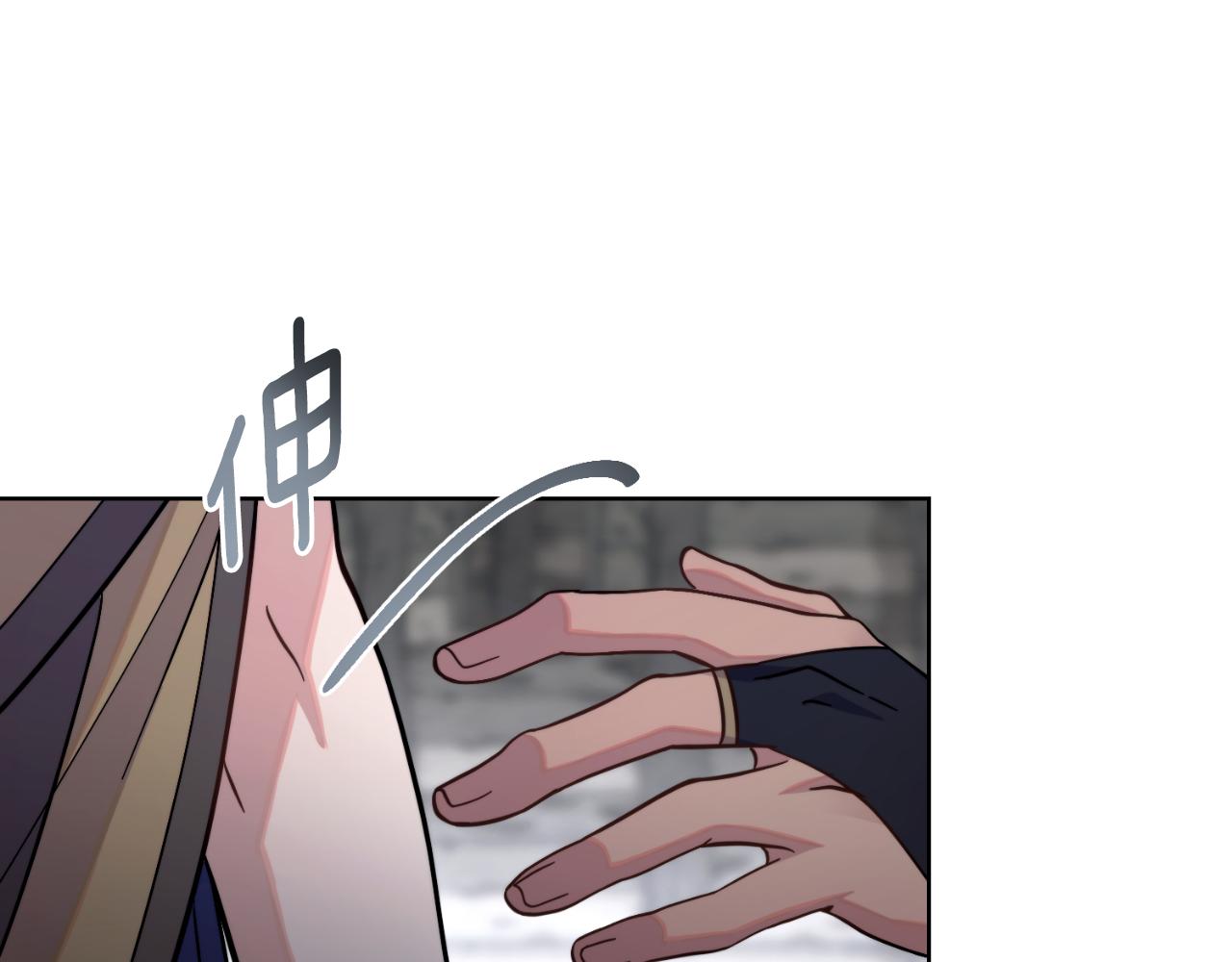 第65话 命运的安排(1/4)-第66话