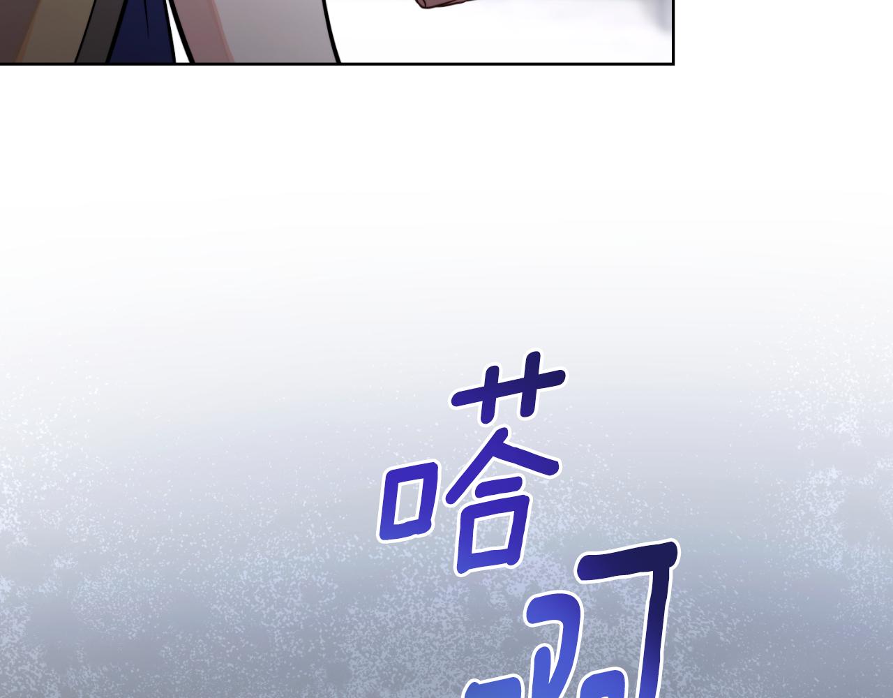 第65话 命运的安排(1/4)-第66话