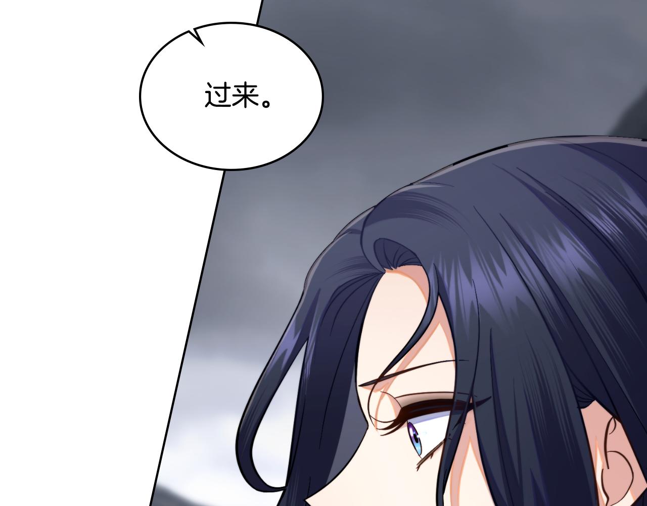 第65话 命运的安排(1/4)-第66话