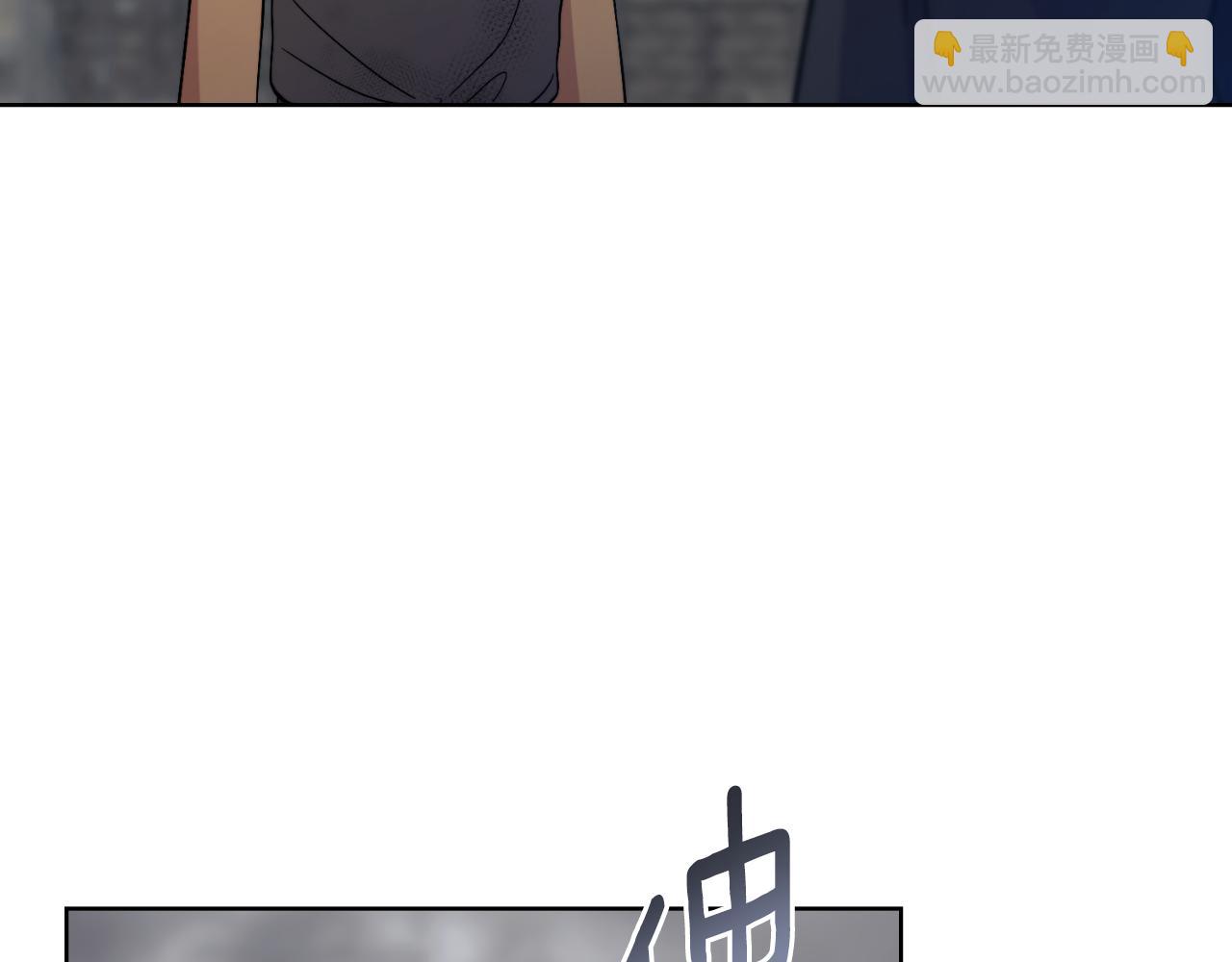 第65话 命运的安排(1/4)-第66话