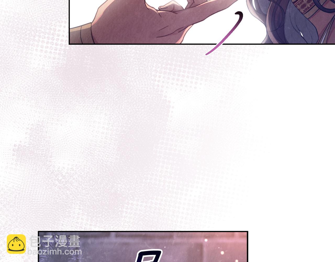 第71话 卑微挽留(1/4)-第72话