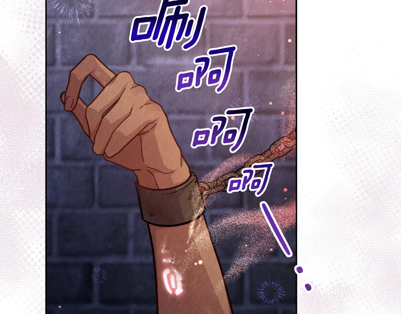 第71话 卑微挽留(1/4)-第72话