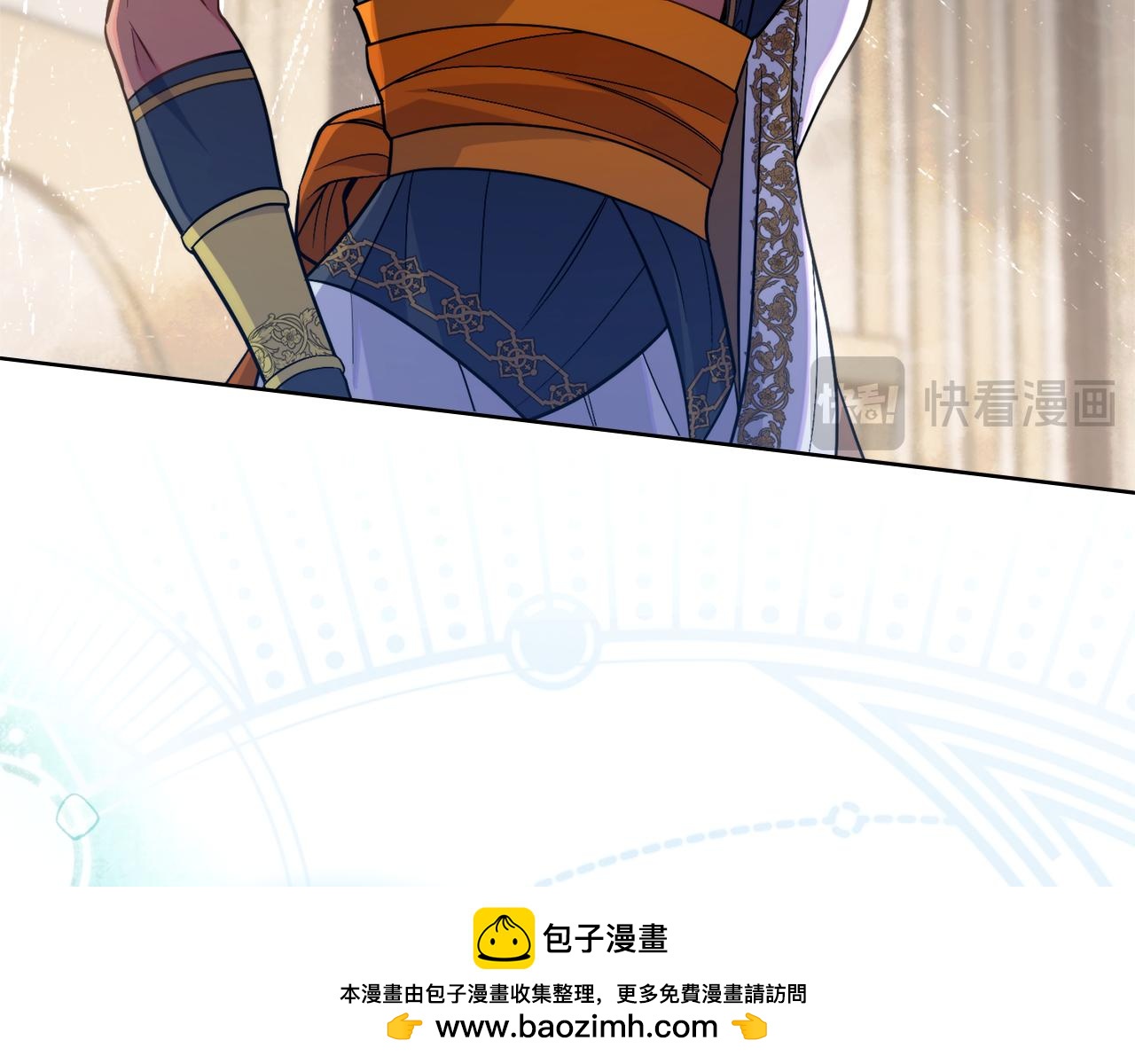 第二季完结篇 她会回来的(1/4)-第74话