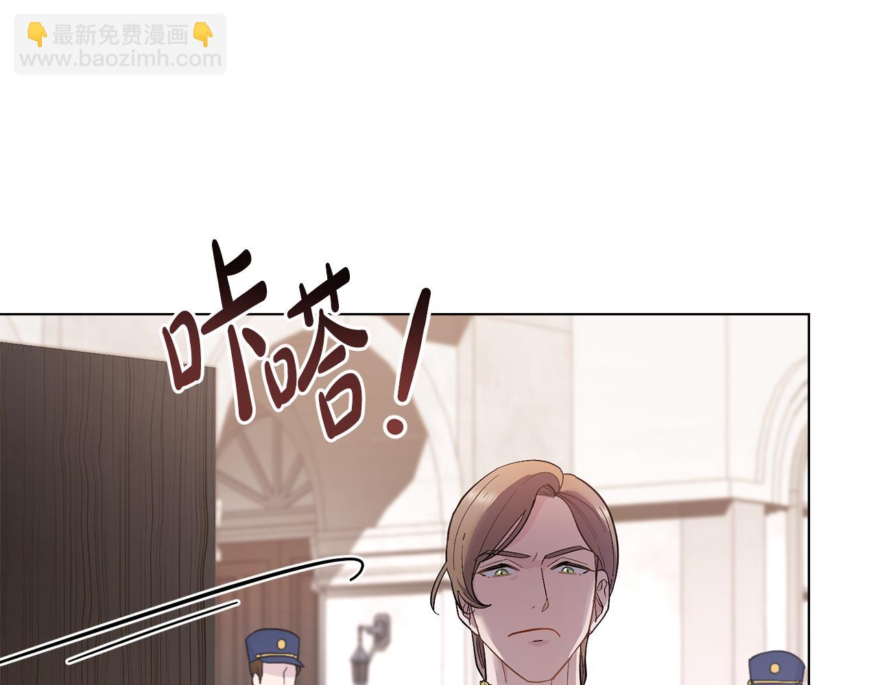 第7话 再也不分开(1/3)-第8话